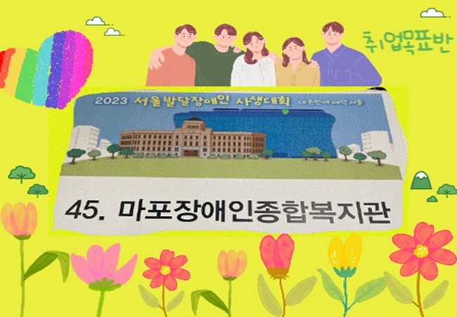 관련 사진