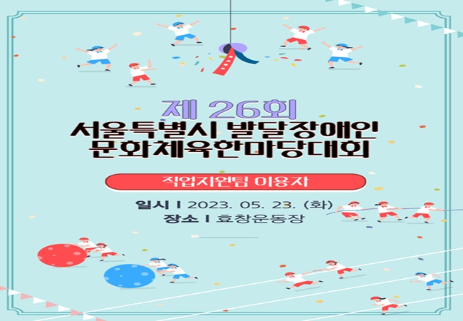 관련 사진