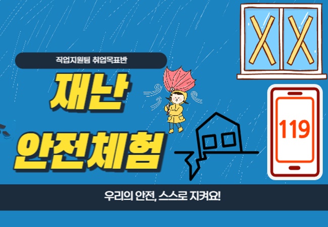 관련 사진