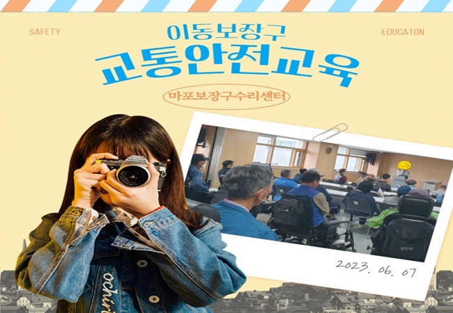 관련 사진