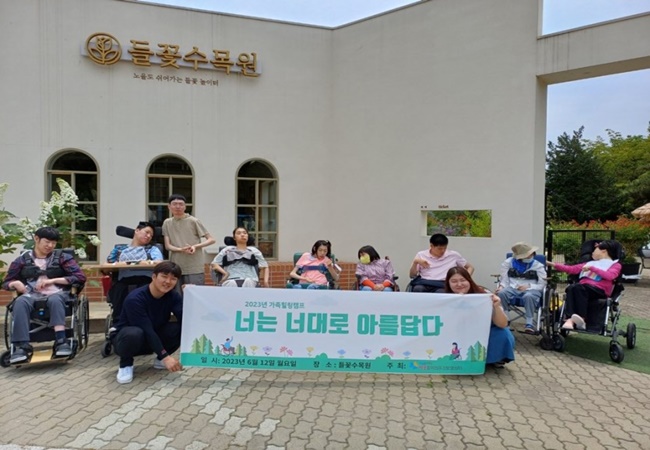 관련 사진
