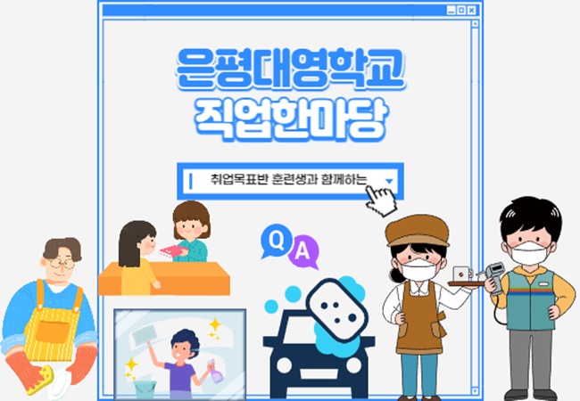 관련 사진