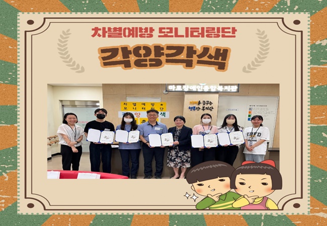관련 사진