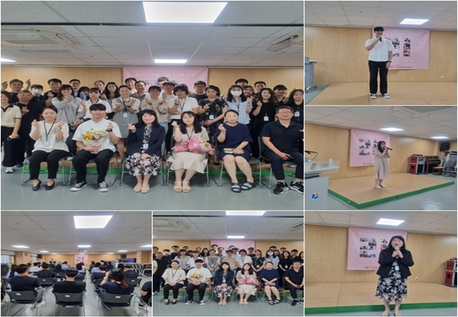 관련 사진