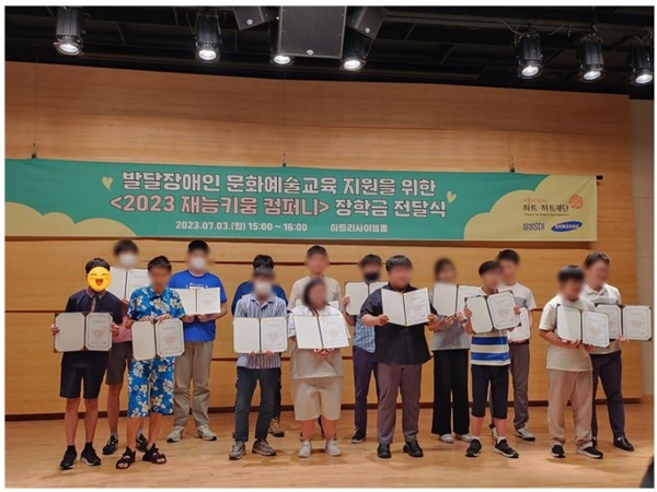 관련 사진