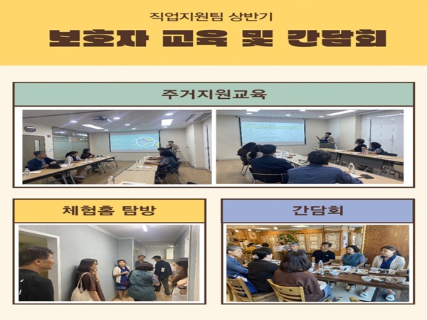 관련 사진