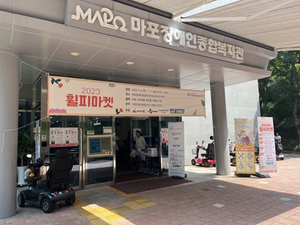 관련 사진