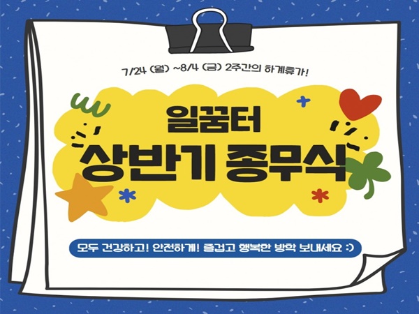 관련 사진