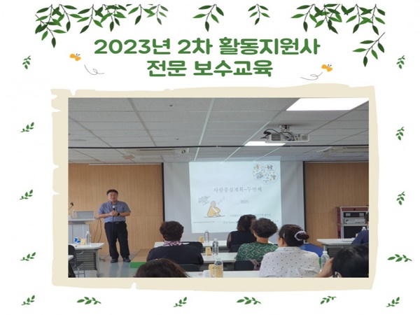 관련 사진