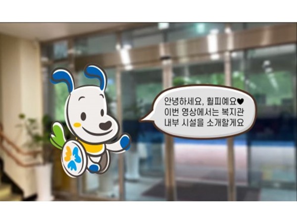 관련 사진