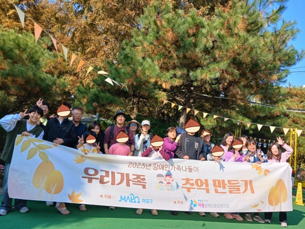 관련 사진