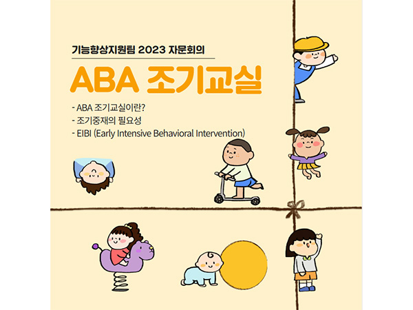 관련 사진