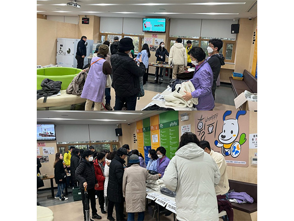 관련 사진