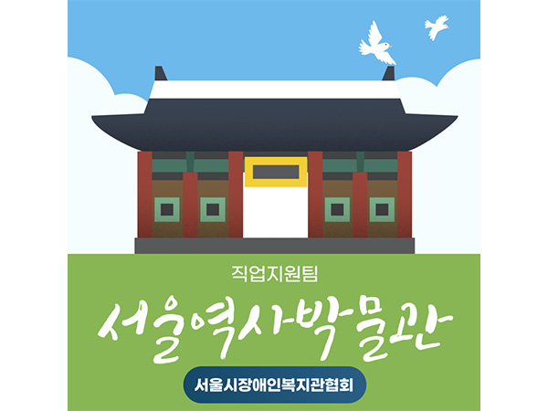 관련 사진