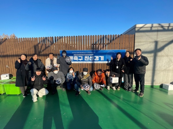 관련 사진