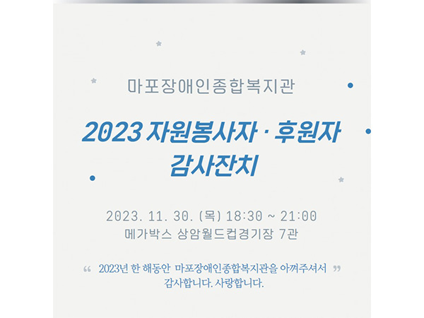관련 사진