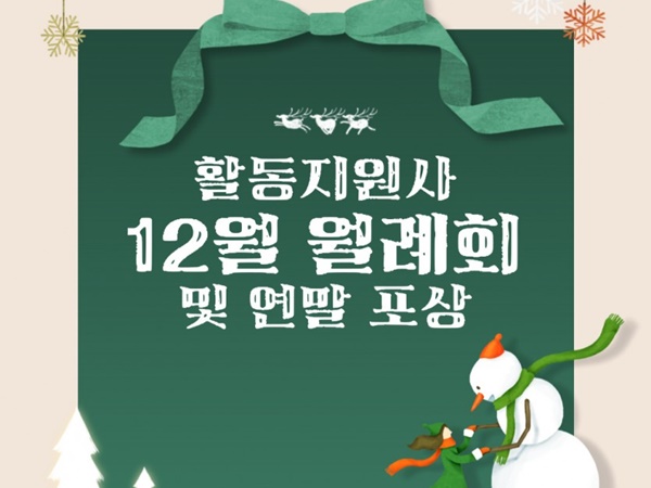 관련 사진