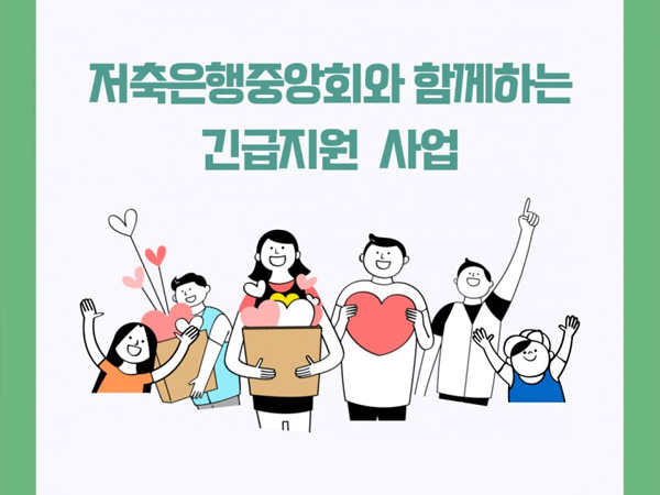 관련 사진