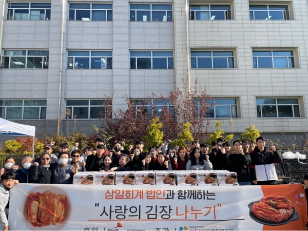 관련 사진