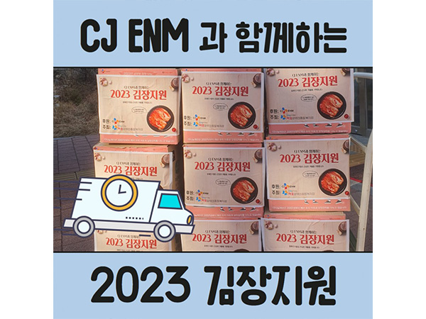 관련 사진