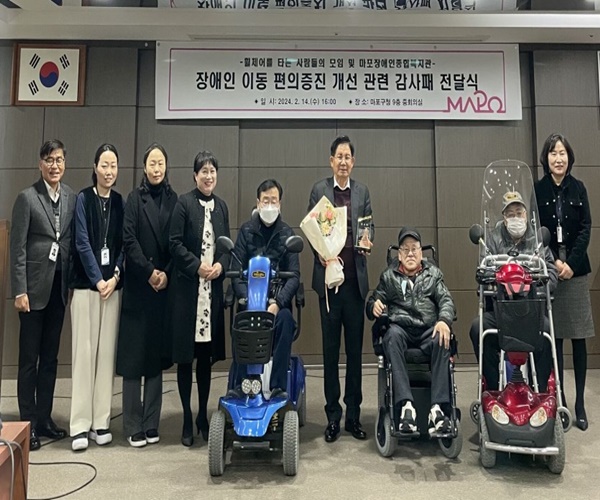 관련 사진